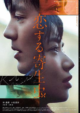 巅峰对决 科幻版